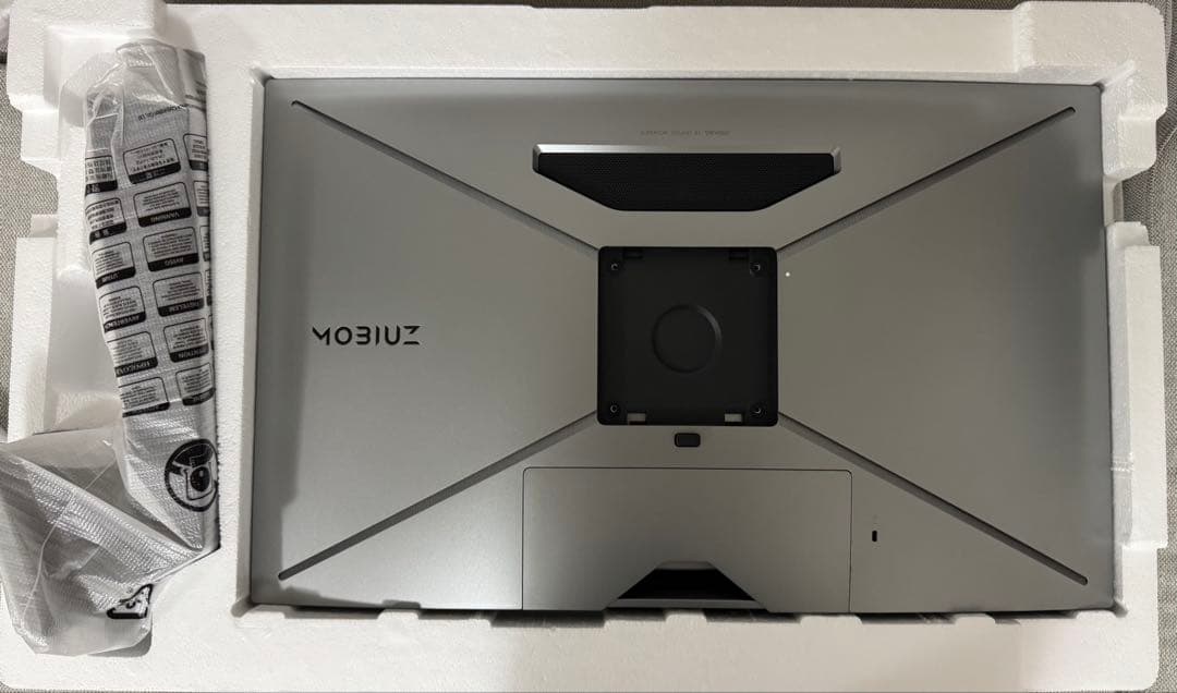 BenQ MOBIUZ EX270M ゲーミングモニター