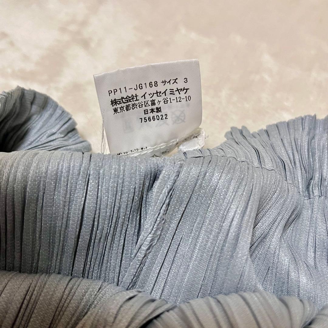 ISSEY MIYAKE イッセイミヤケ プリーツプリーズ シルバー スカート