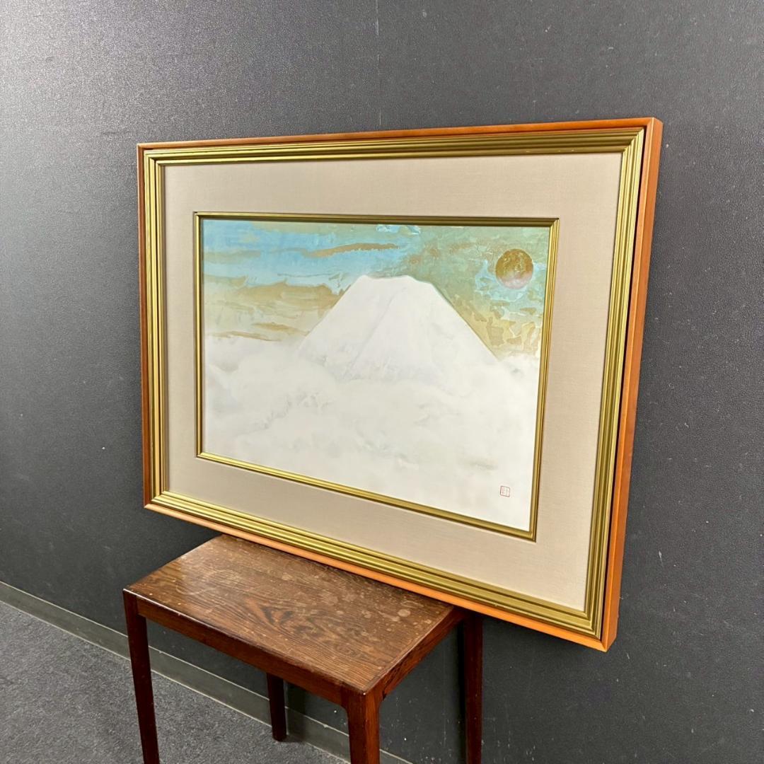 美品 奥村土牛「聖」手摺木版画 証明シール有 高見澤研究所 版元永井画廊 富士山