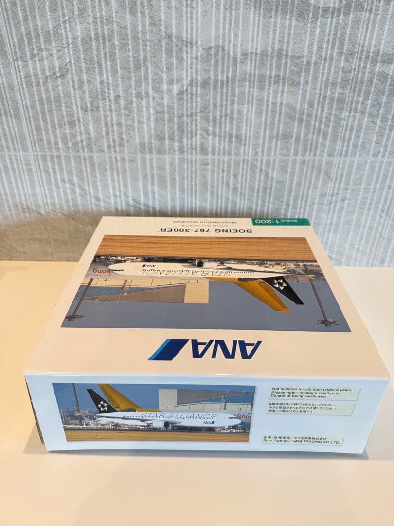 【新品未開封】全日空商事 1/200 ANA B767-300ER JA614A
