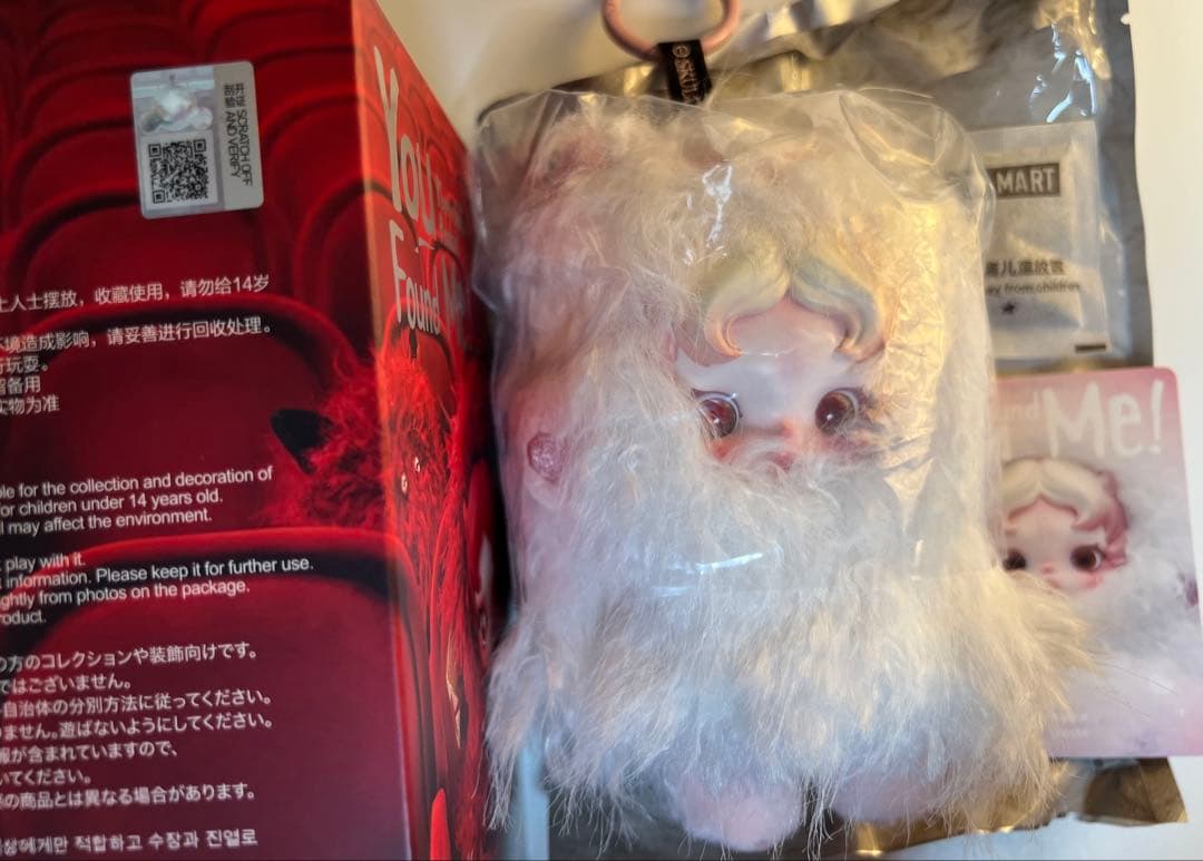 スカルパンダ　Ghostie&Sandmanセット