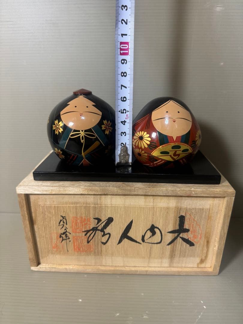 2598 大内人形　郷土人形 雛人形 伝統工芸 共箱有り