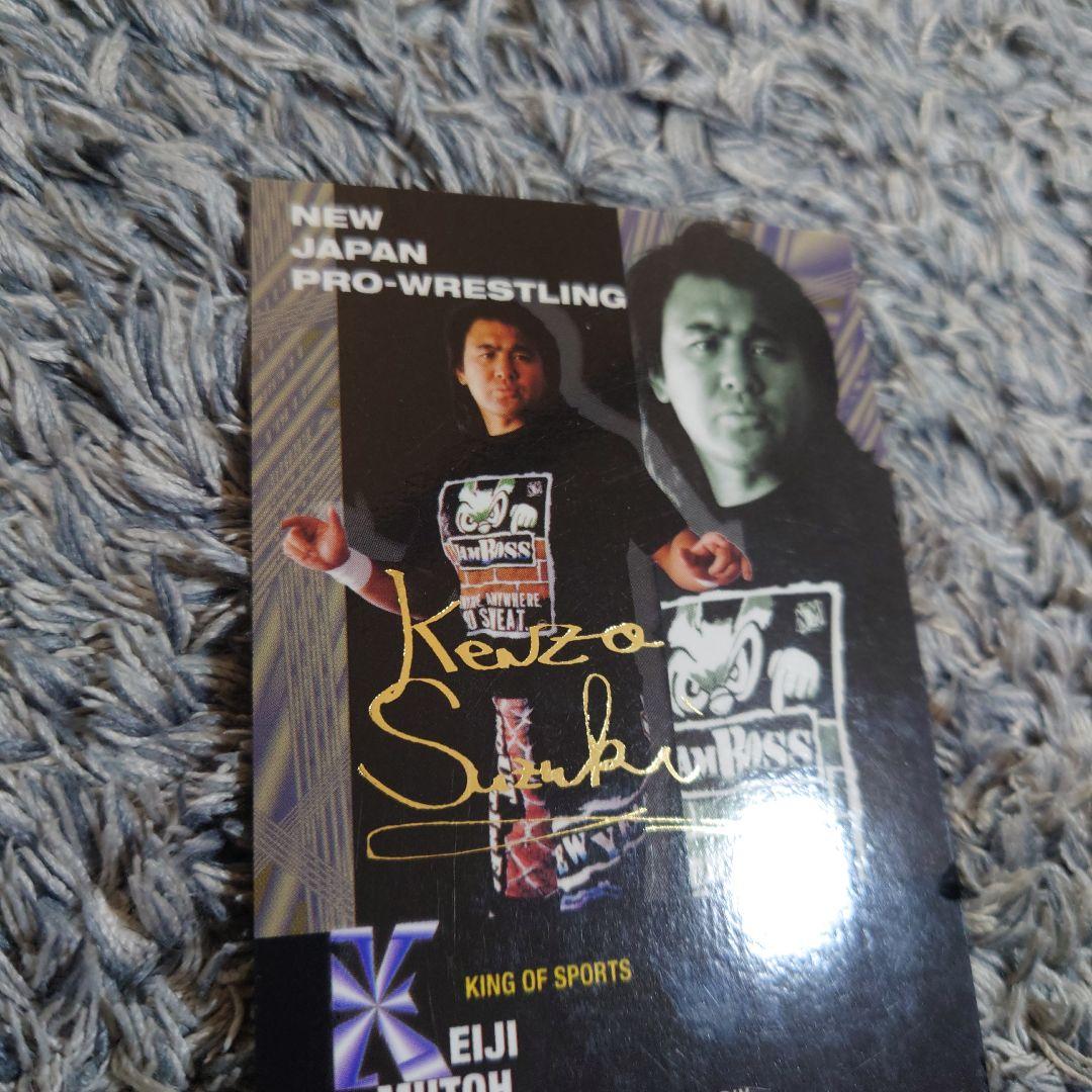 武藤敬司　金箔サイン入エラーカード（KENSO）プロレスカード