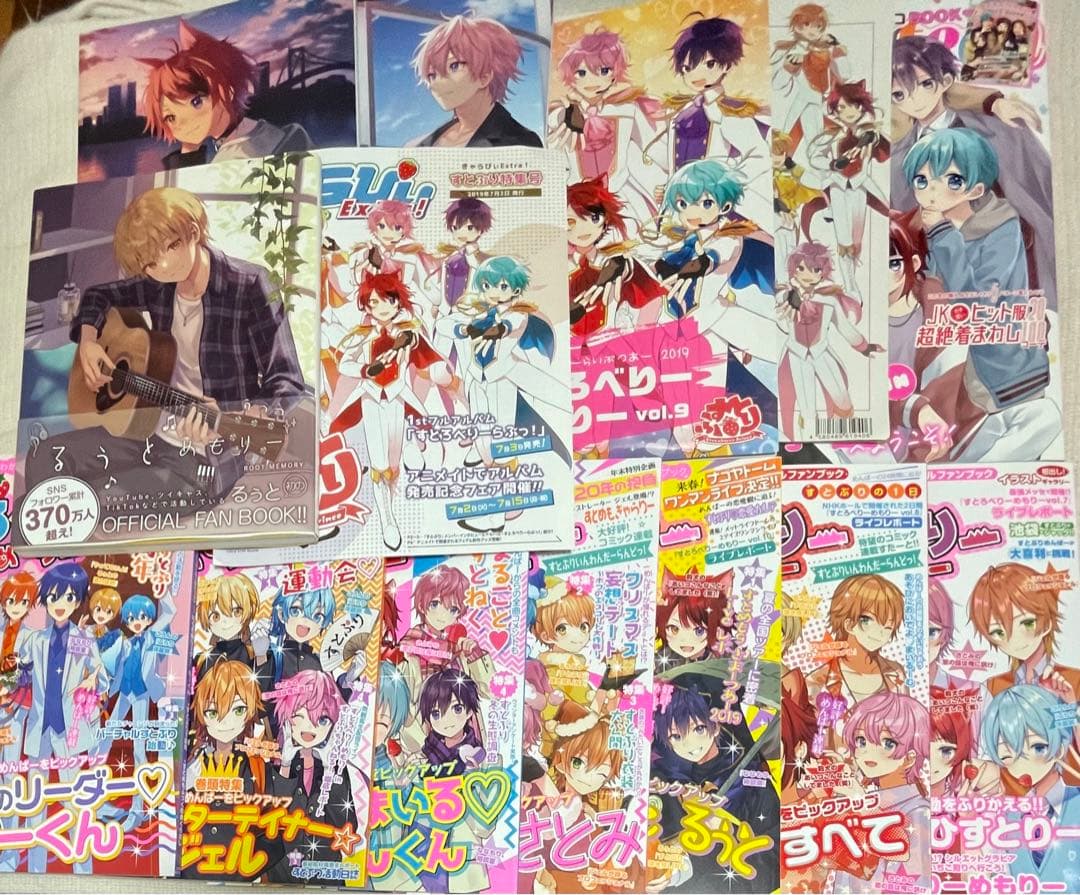 すとぷり　さとみくん　クリアファイル　ファンブック　グッズ