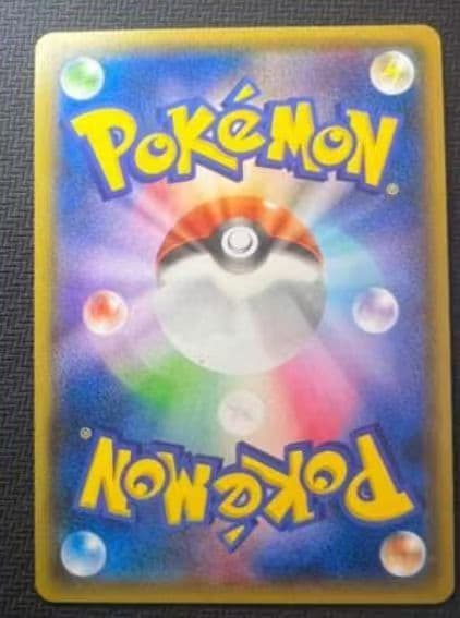 ピカチュウ:バトルフェスタ2014PROMO XYシリーズプロモーションカー