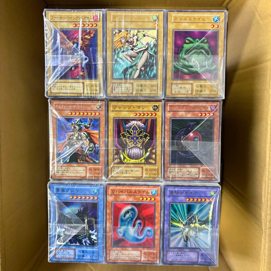遊戯王 初期・2期のみ 大量まとめ売り 1箱 約13,000枚