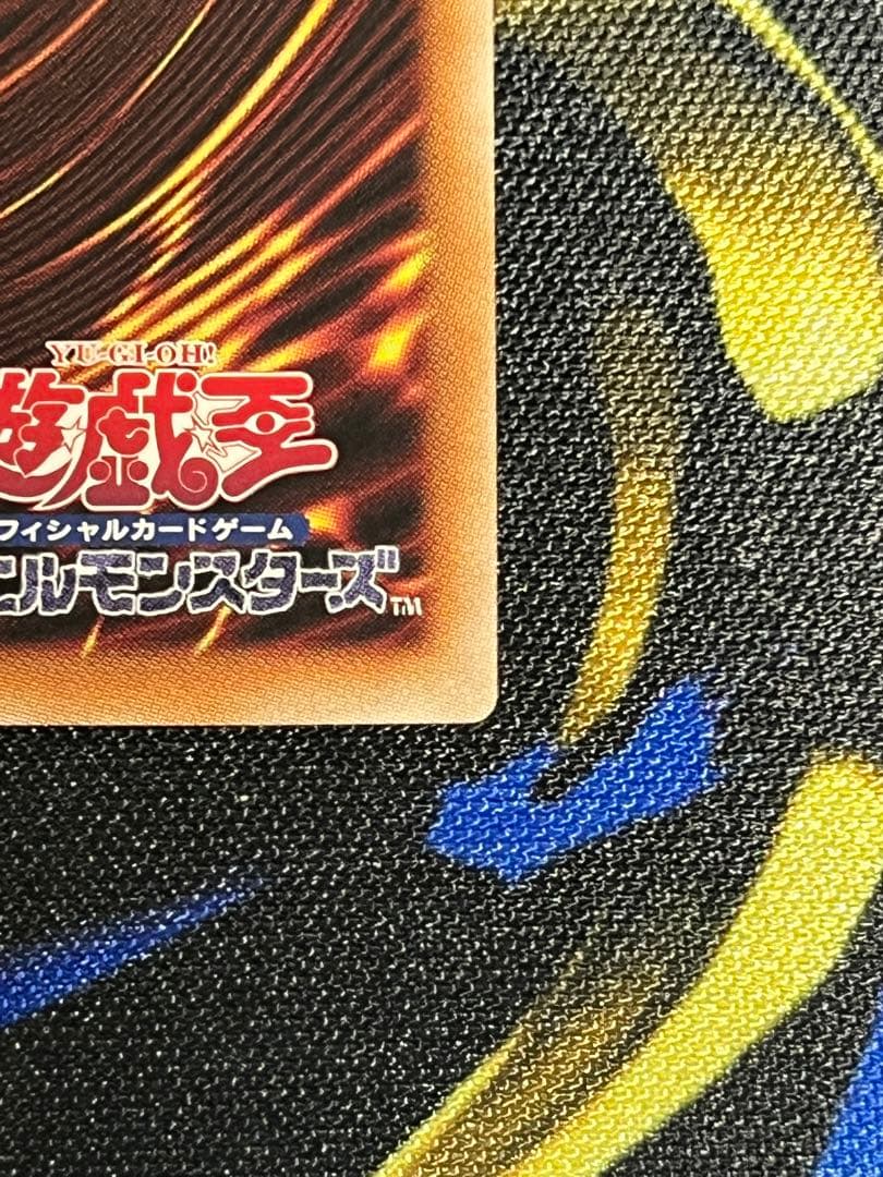 IPマスカレーナ　絵違い　25th クオシク