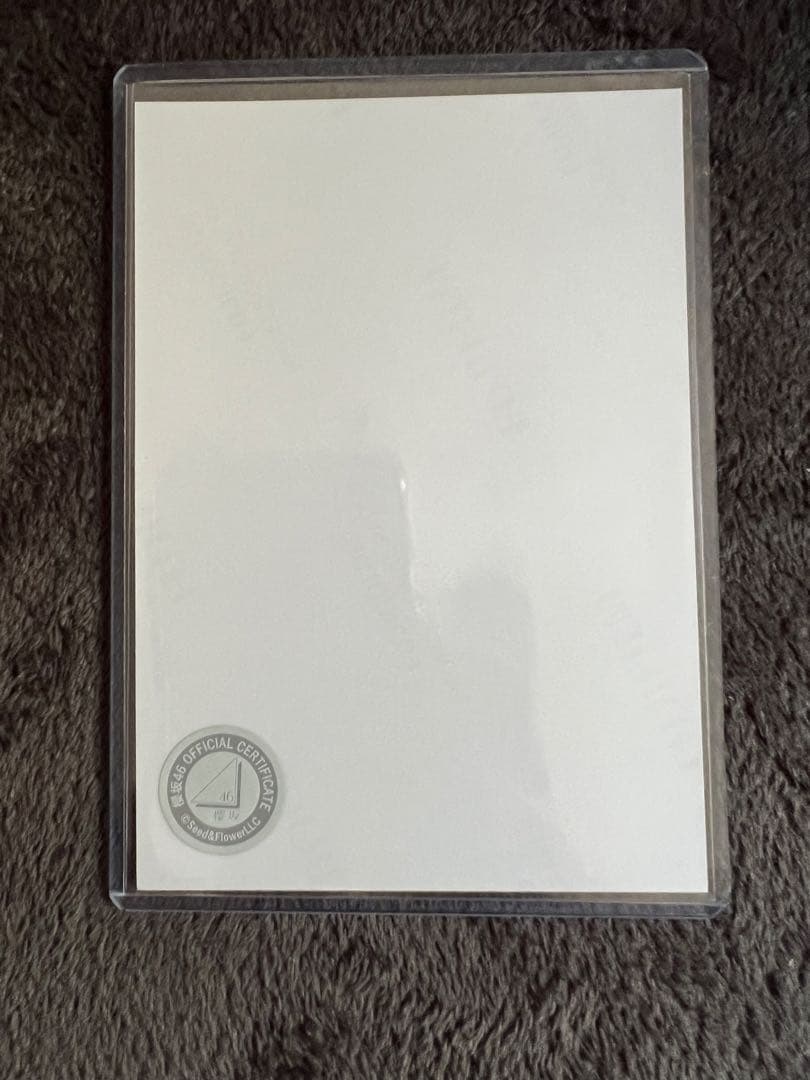 櫻坂46 勝又 春 2025年 浴衣 生写真 直筆 サイン