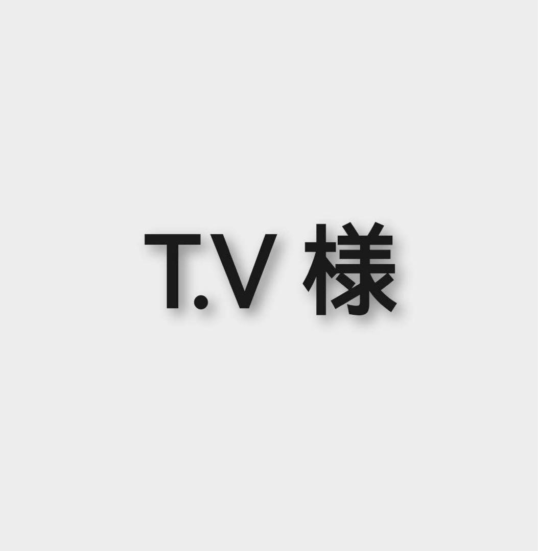 T.V