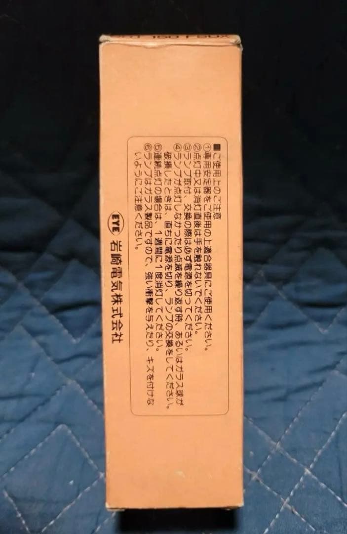 送料無料⭐︎ハイラックス2500 NHT 150 FSDX