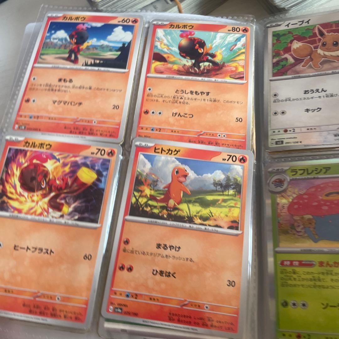 ポケモンカードセット 日本語版 200