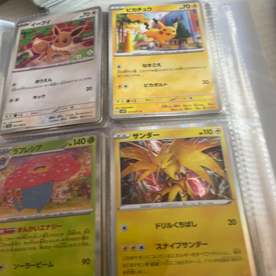 ポケモンカードセット 日本語版 200