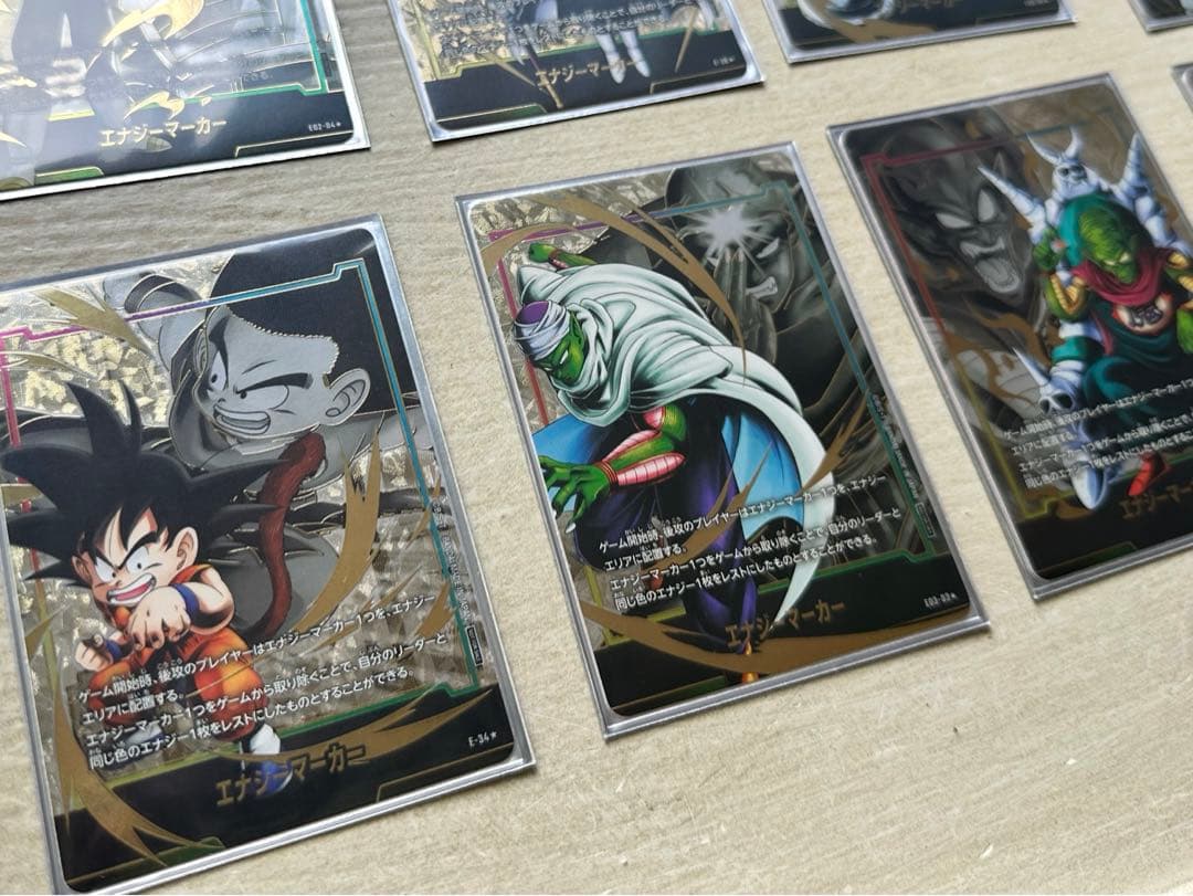 鈴*平様 ドラゴンボール　フュージョンワールド【エナジーマーカーパラレル10種】