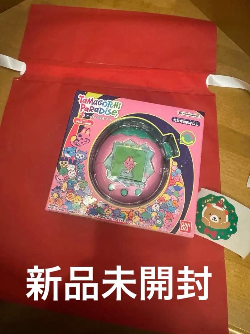 Tamagotchi Paradise ピンクランドたまごっちパラダイスピンク