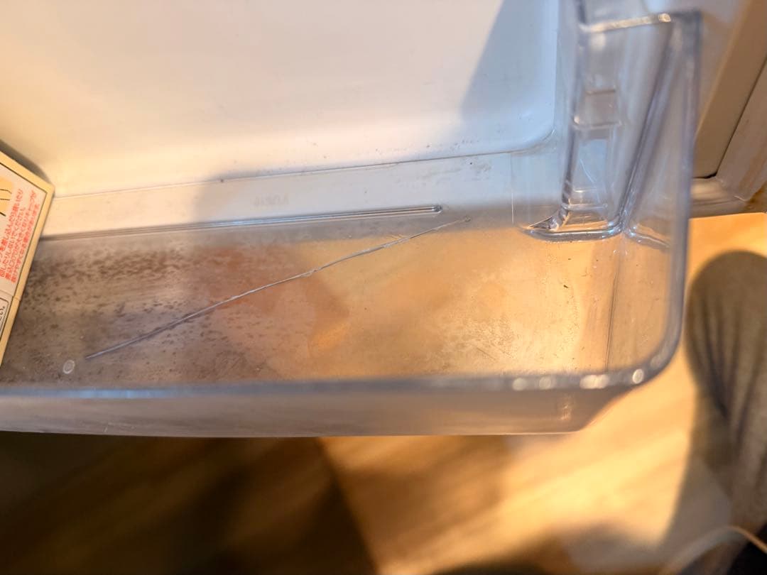 ハイアール haier 冷蔵庫 148L 2018年式 一人暮らし