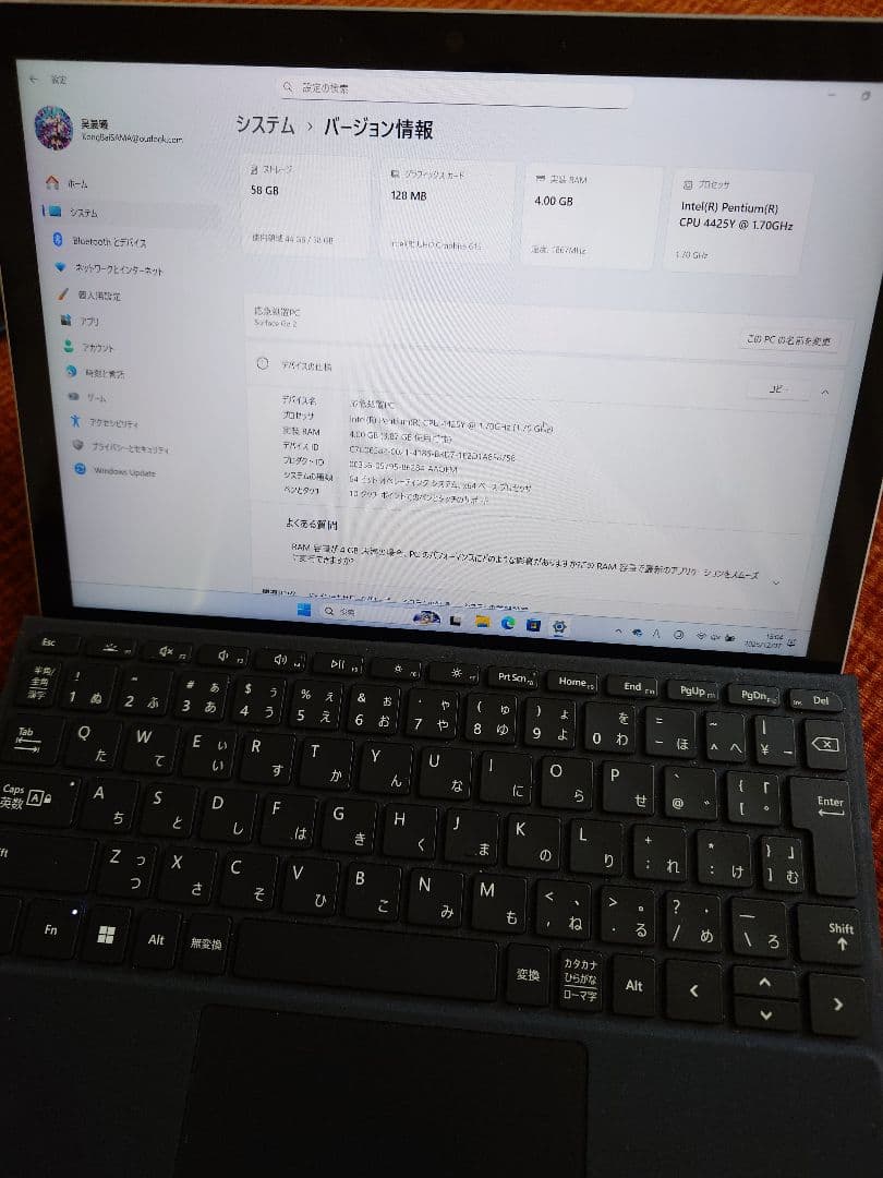 ゆ*き様 Microsoft Surface GO2 本体 SDカード付き