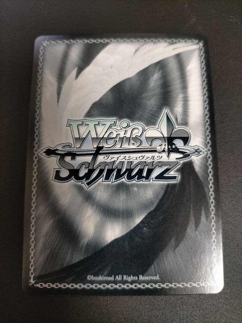 尽きない闘志 徐倫　pr ヴァイスシュヴァルツ