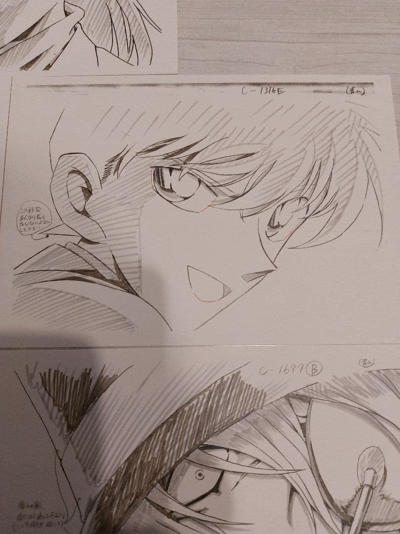 名探偵コナン 原画５枚セット