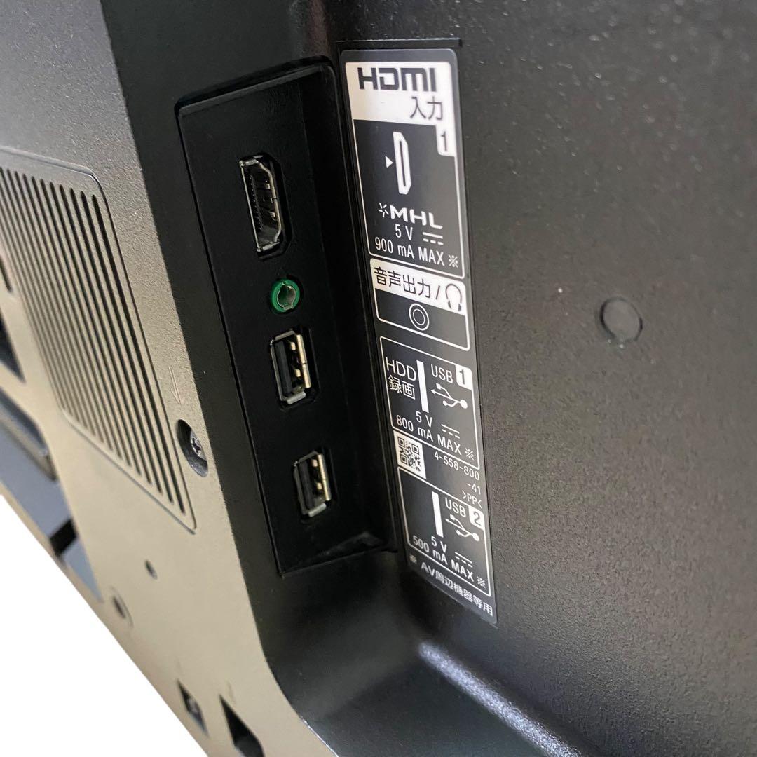 【良品】訳ありSONY 液晶テレビ KJ-40W730C 40V型 BRAVIA