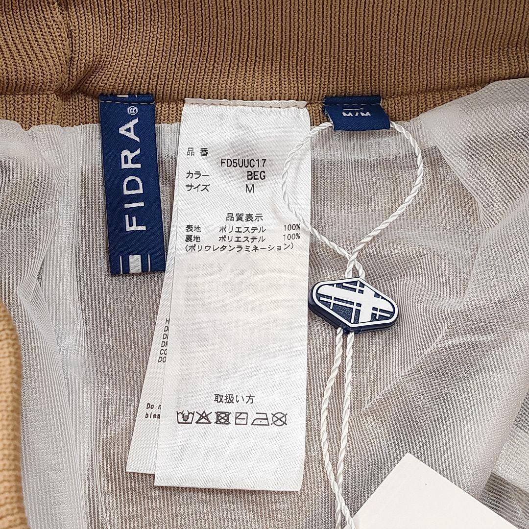 セットアップ　フィドラ ゴルフウェア　セーター　ニットスカート　未使用品　軽量