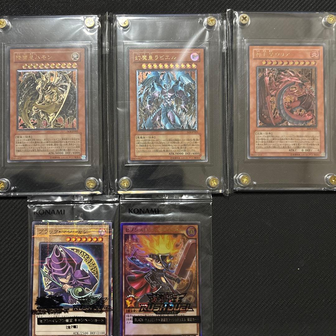 女剣士カナン25th全QCコンプその他