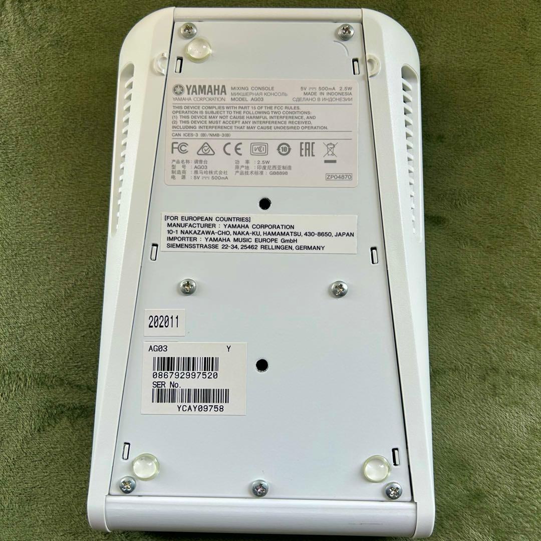 Yamaha AG03 USBミキサー
