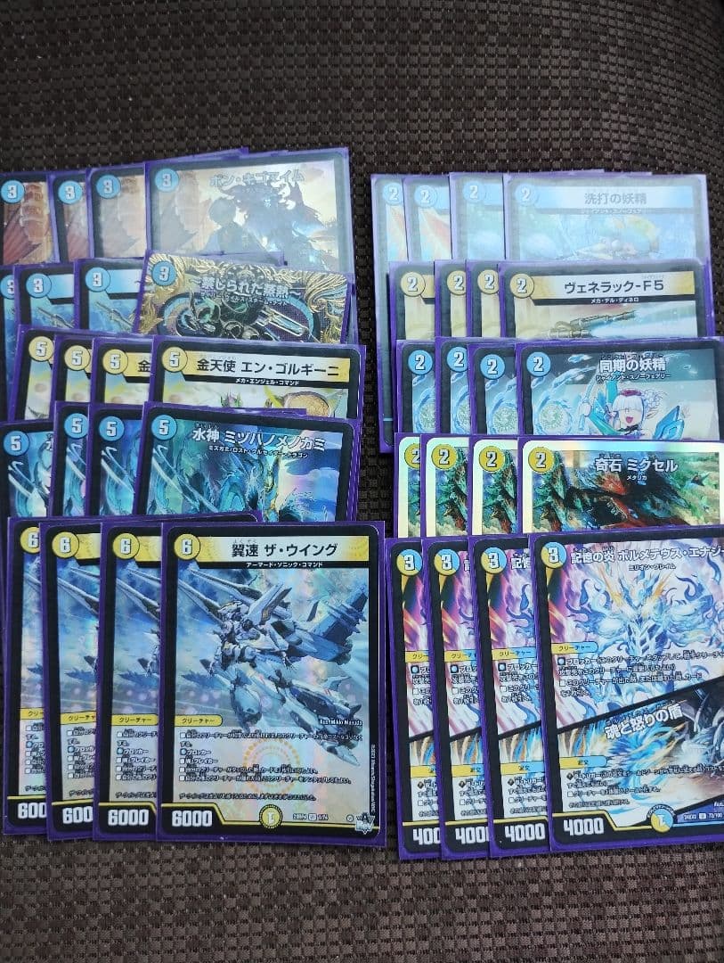 デュエルマスターズ　デッキ　まとめ売り　おまけ有