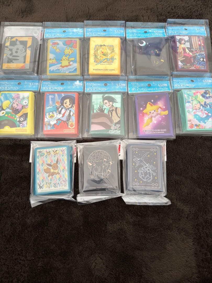 ポケカコレクション引退品　未開封BOX、未使用スリーブまとめ売り