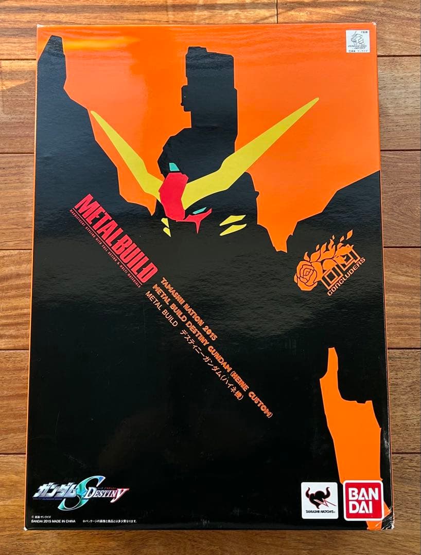 L BUILD デスティニーガンダム　ハイネ　メタルビルド