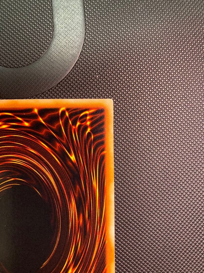 青眼の白龍　初期　①