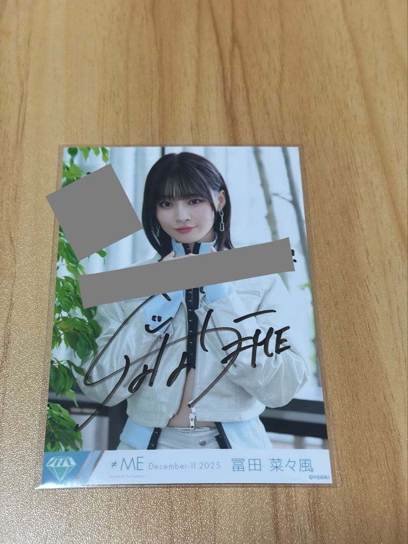 ノイミー 生写真 冨田菜々風 直筆 排他的ファイター MV チュウ イラコメ有