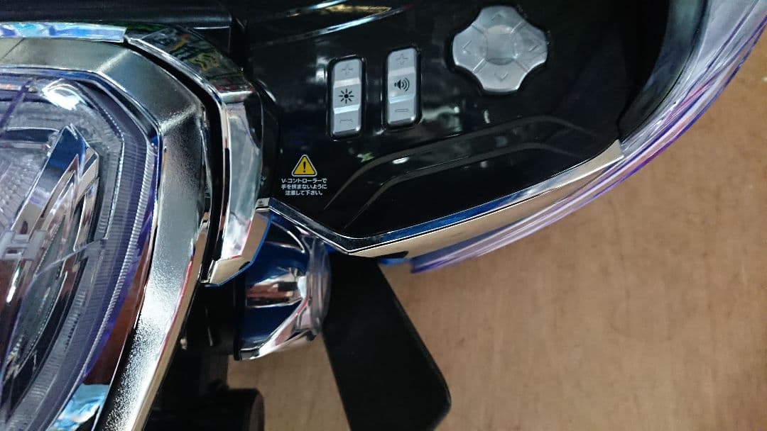 ⭕️商談中⭕️eFブルーロックMZ⭕️青枠！【無段階ボリューム付⭐️送料無料！】