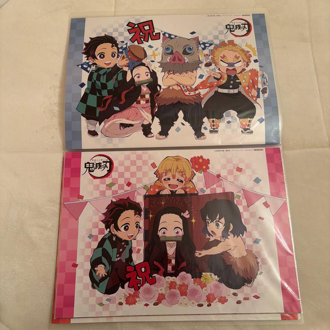 鬼滅の刃 誕生祭 バースデー ランチョンマット ufotable A3まとめ売り