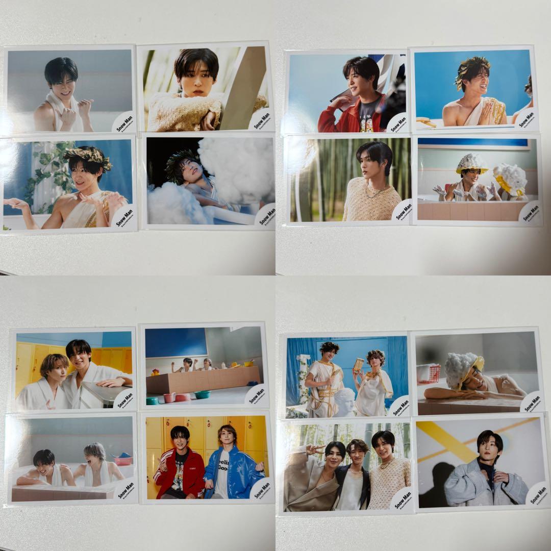 目黒蓮 オフショ 約235枚