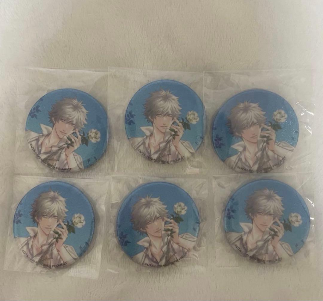 うたプリ アニパス 缶バッジ 黒崎蘭丸