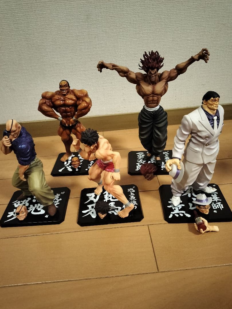 刃牙フィギュアーツ5体セット