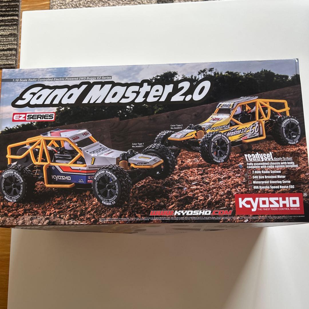 れ　京商サンドマスター2.０