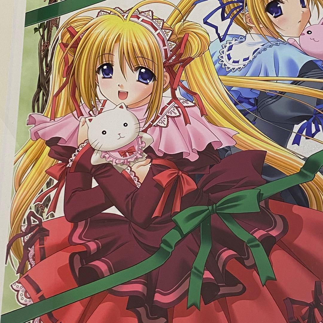 50枚限定 西又葵 鈴平ひろ Princess ミクスドメディア アールビバン