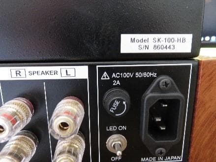 音の工房 SK-100－HB