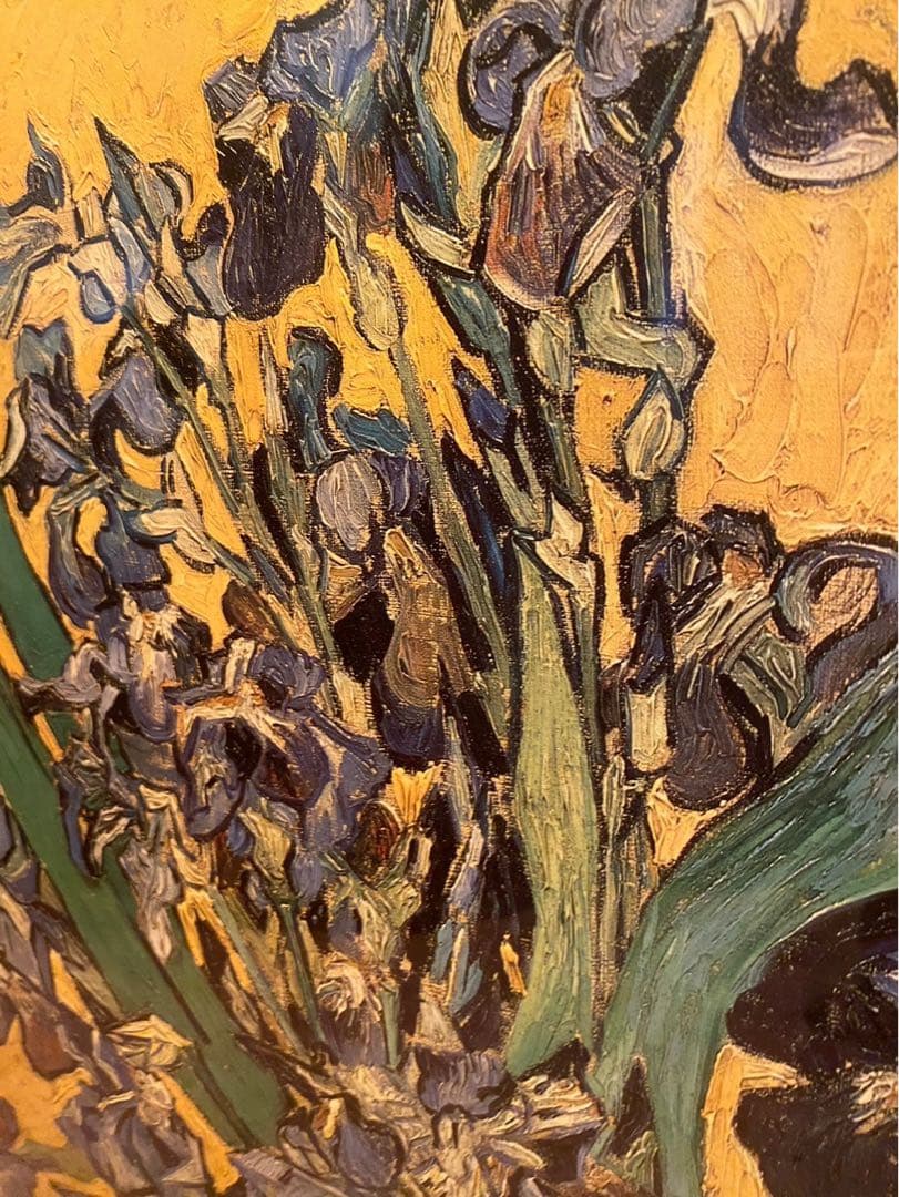 ゴッホ アイリス アート 額縁 インテリア