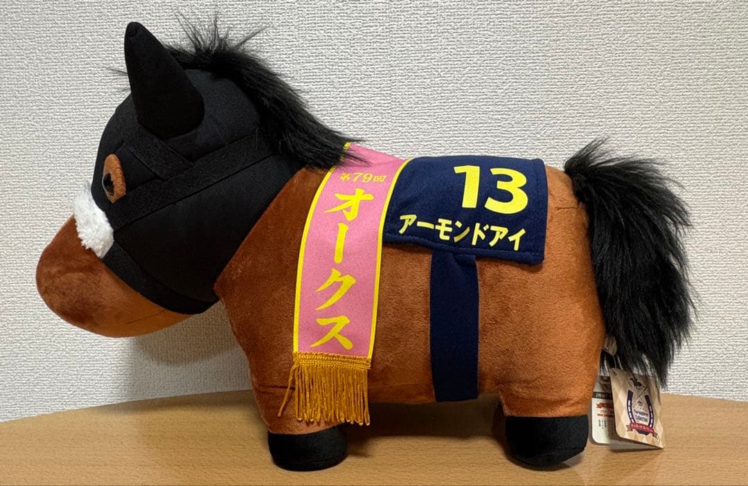 サラブレッドコレクション　BIGぬいぐるみセット　まとめ売り