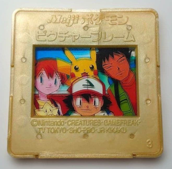 Meiji ポケモン ピクチャーフレーム　カスミ サトシ ピカチュウ タケシ