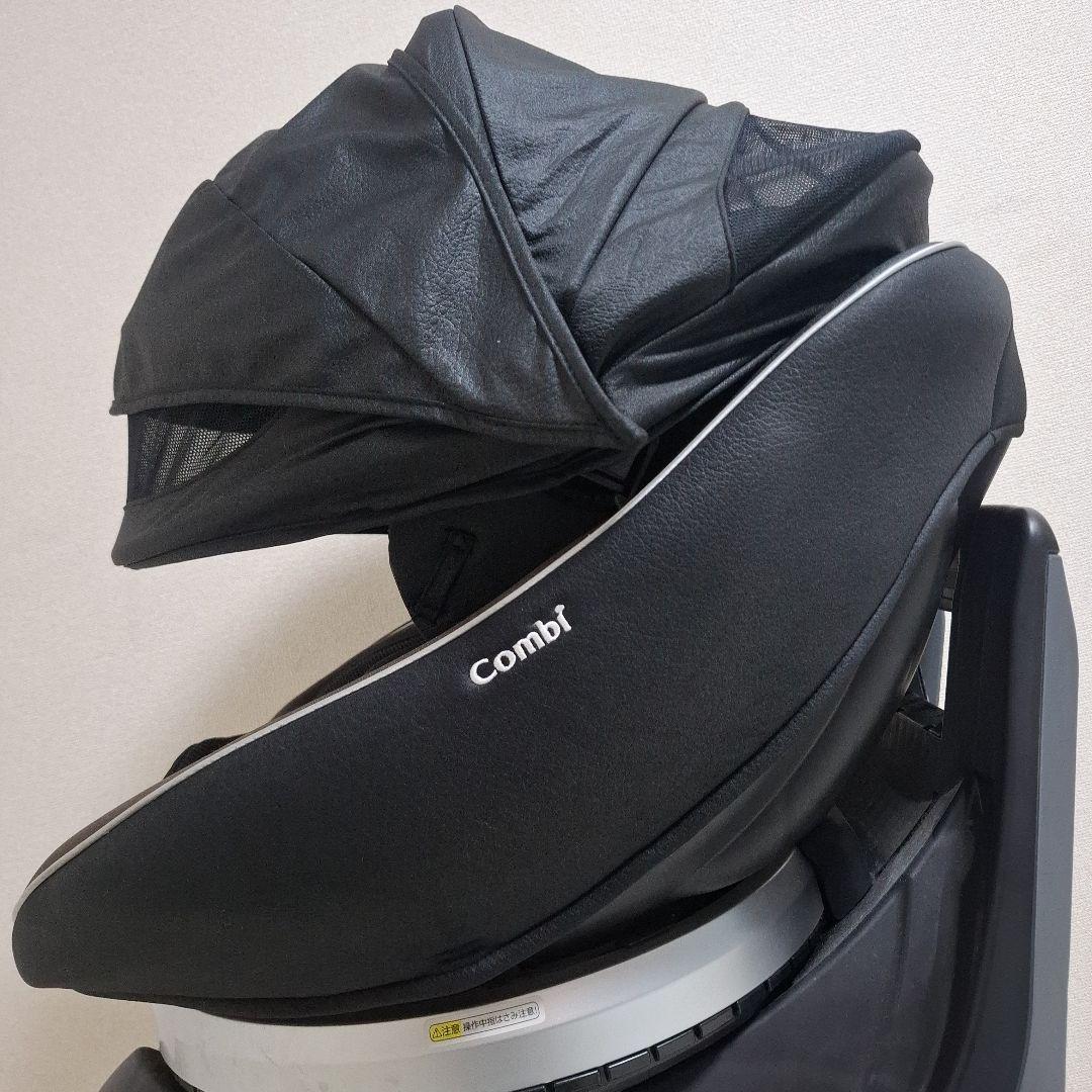 【状態良好】combi クルムーヴスマート ISOFIX エッグショック