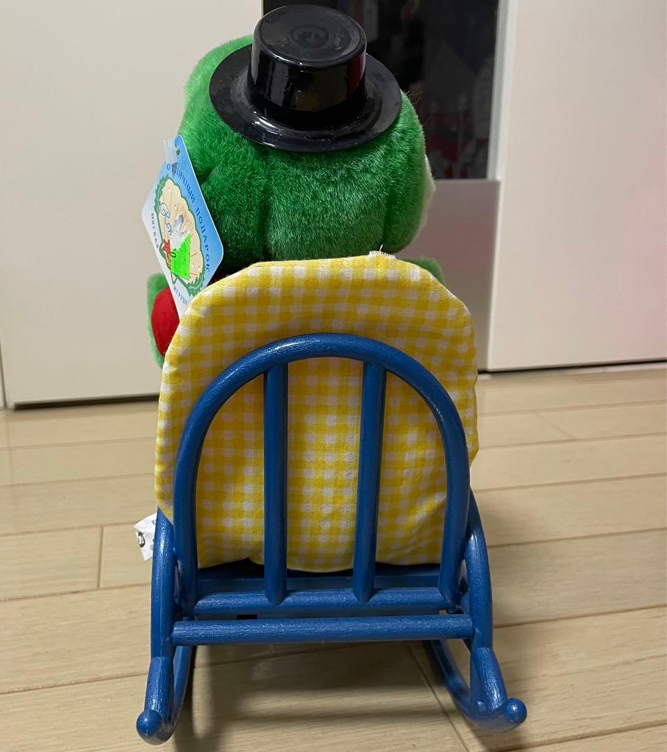 ゲーナ☆ゆったり読書ぬいぐるみ