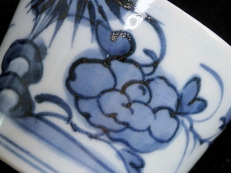 古伊万里　染付　笹に牡丹の図　蕎麦猪口　A899AS-CDg