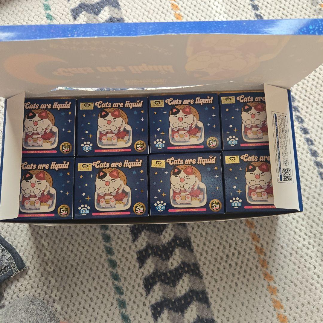 おやすみニャンピースニャーン編 8個入り