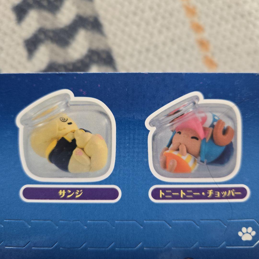 おやすみニャンピースニャーン編 8個入り