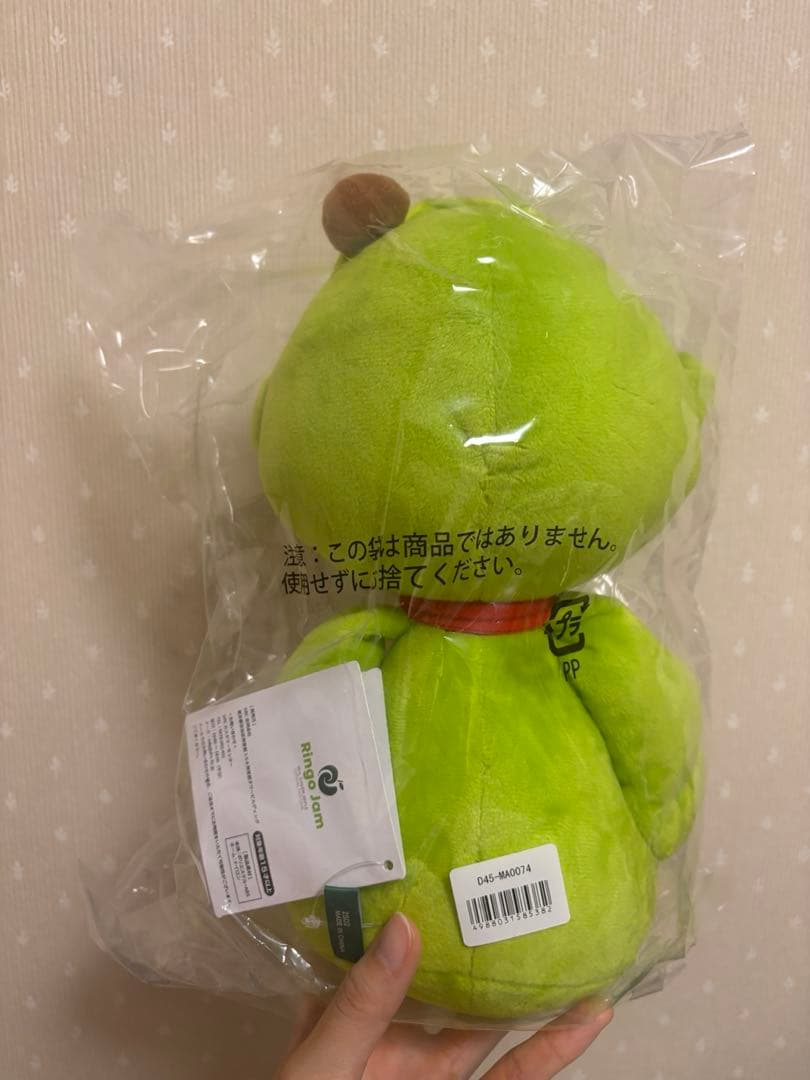 Mrs. GREEN APPLE メメル 公式