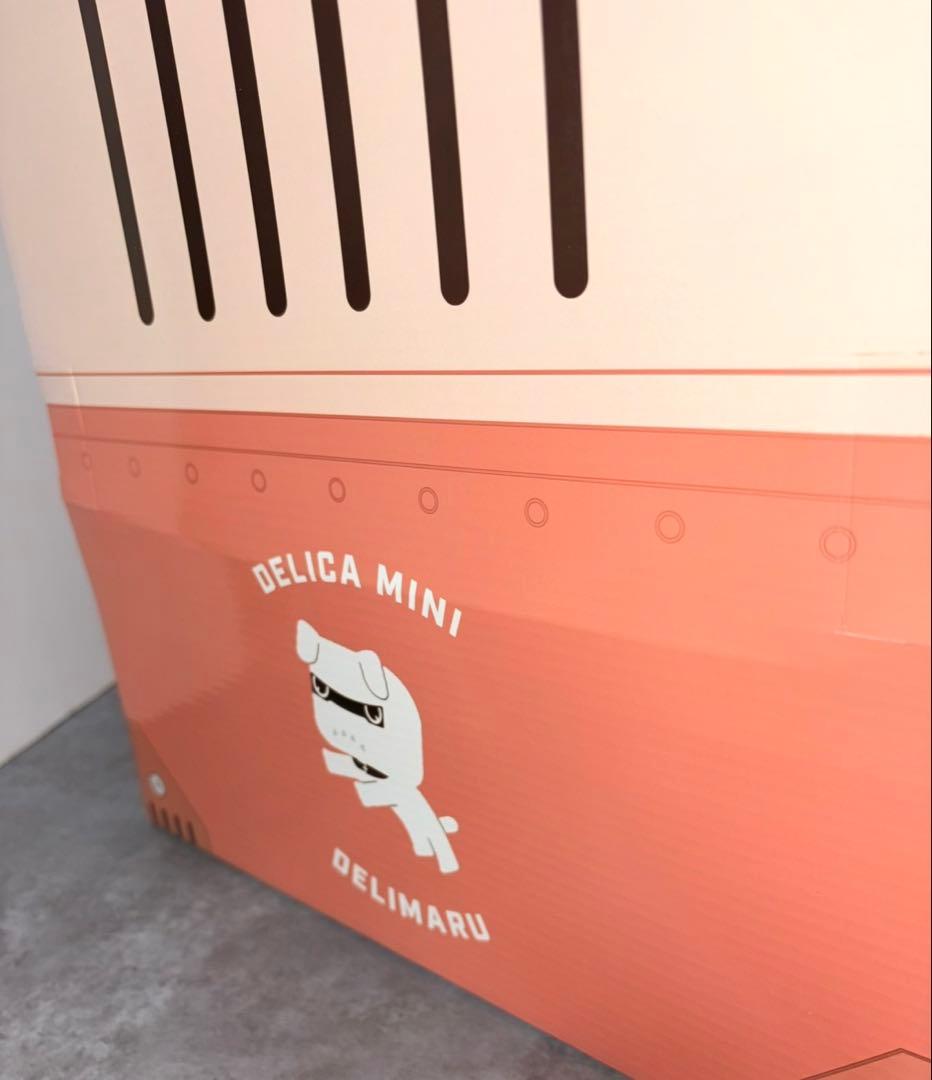 デリカミニ　公式　ぬいぐるみ　白デリ丸　黒デリ丸　2種　BIG 貴重　限定