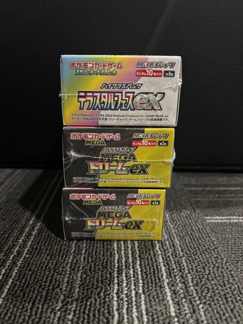 ポケモンカードゲーム　テラスタルフェス　メガドリーム　ＥＸ　シュリンク付き　新品